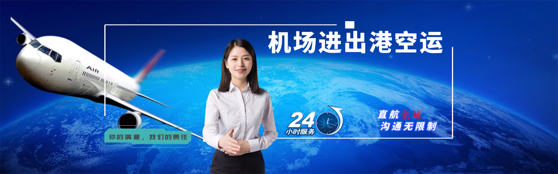 吉县到丹麦物流公司-吉县至丹麦物流专线-吉县空运到丹麦-优时通物流有限公司